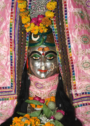Gopeshwar Mahadev