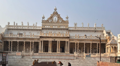 Tedha Khamba (Shahji)